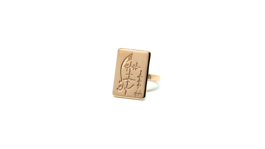 Anello Segni Angeleri Lei Oro Rosa 9kt | Atelier Orafo | master