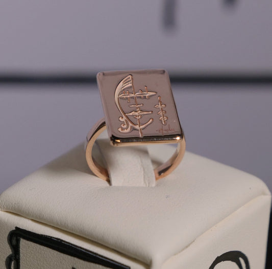 Anello Segni Angeleri Lei Oro Rosa 9kt | Atelier Orafo | supporto
